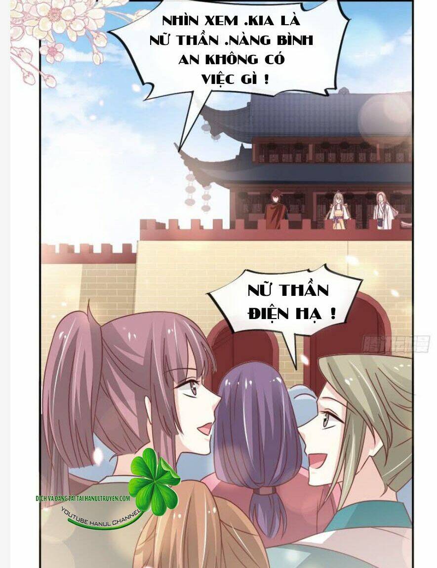 Thiên Hạ Đệ Nhất Sủng Phi: Chapter 102.1