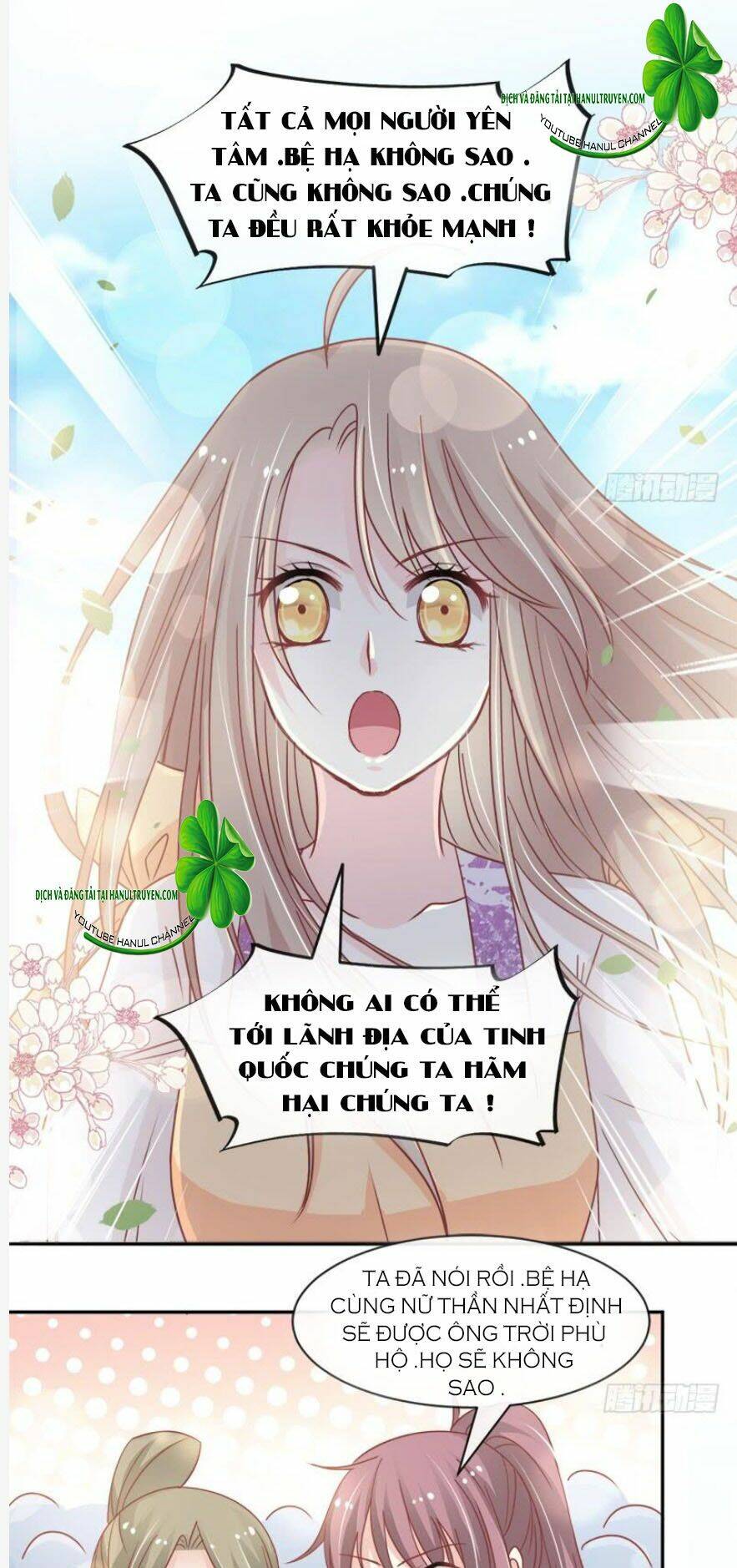 Thiên Hạ Đệ Nhất Sủng Phi: Chapter 102.1