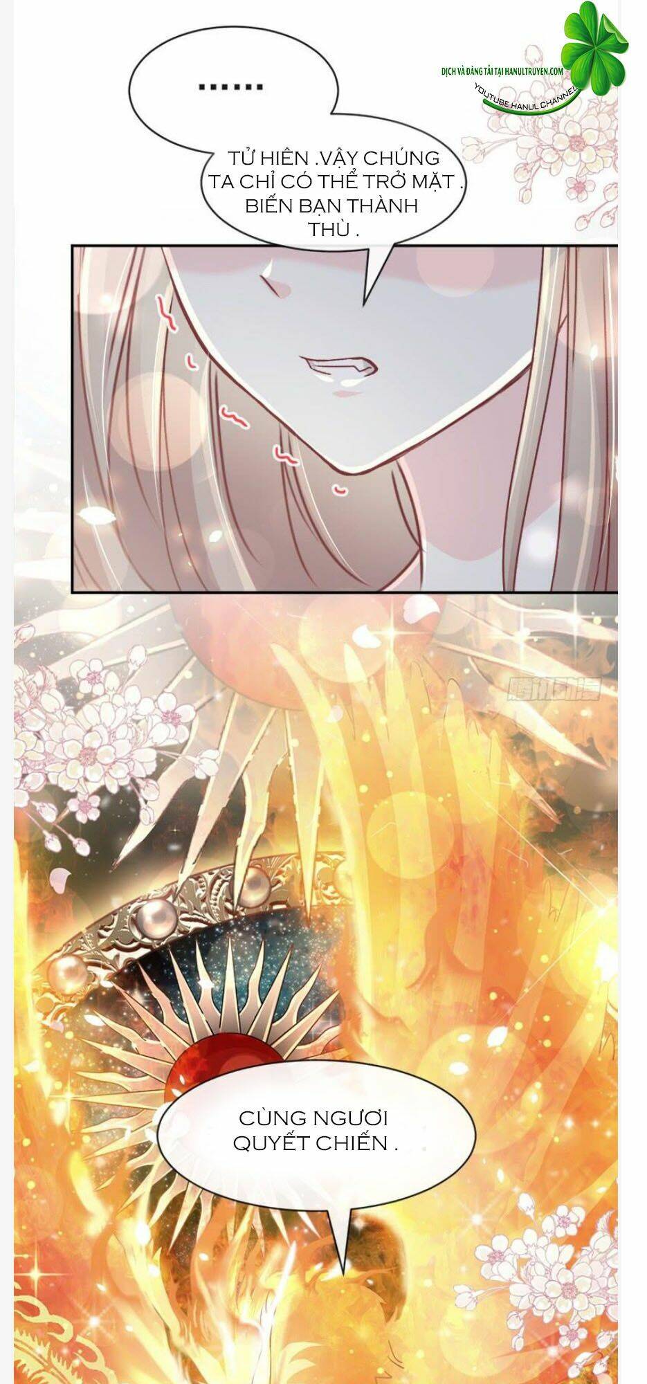 Thiên Hạ Đệ Nhất Sủng Phi: Chapter 102.2: Chap 103.1