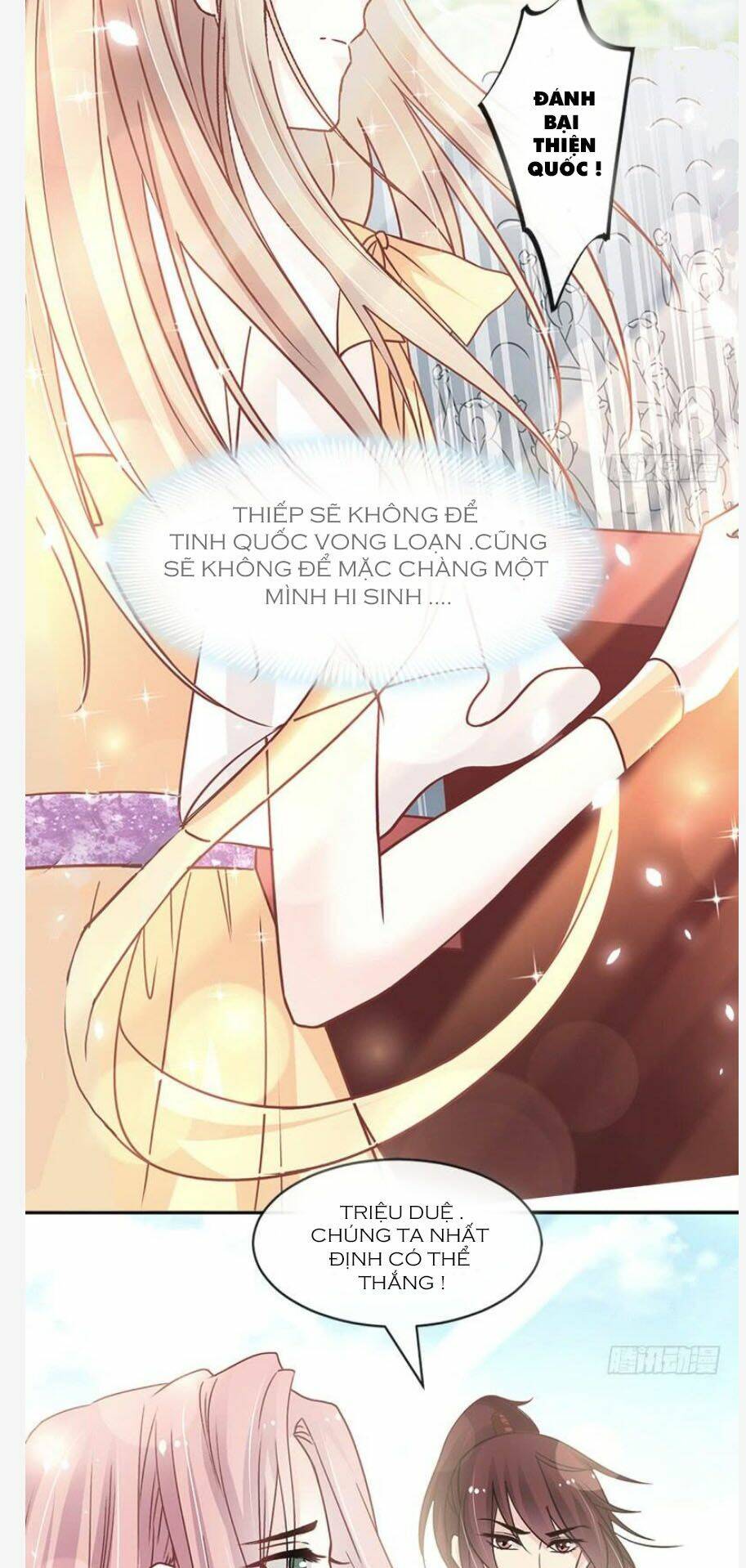 Thiên Hạ Đệ Nhất Sủng Phi: Chapter 102.2: Chap 103.1