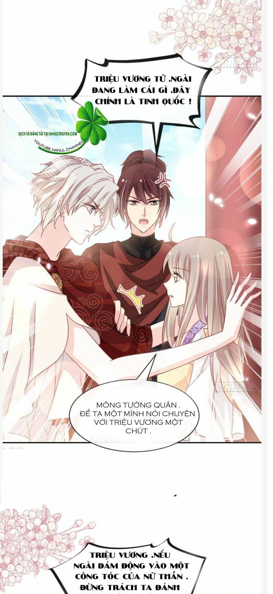 Thiên Hạ Đệ Nhất Sủng Phi: Chapter 102.2: Chap 103.1