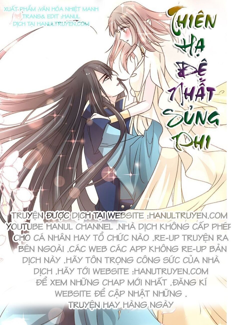 Thiên Hạ Đệ Nhất Sủng Phi: Chapter 103.1
