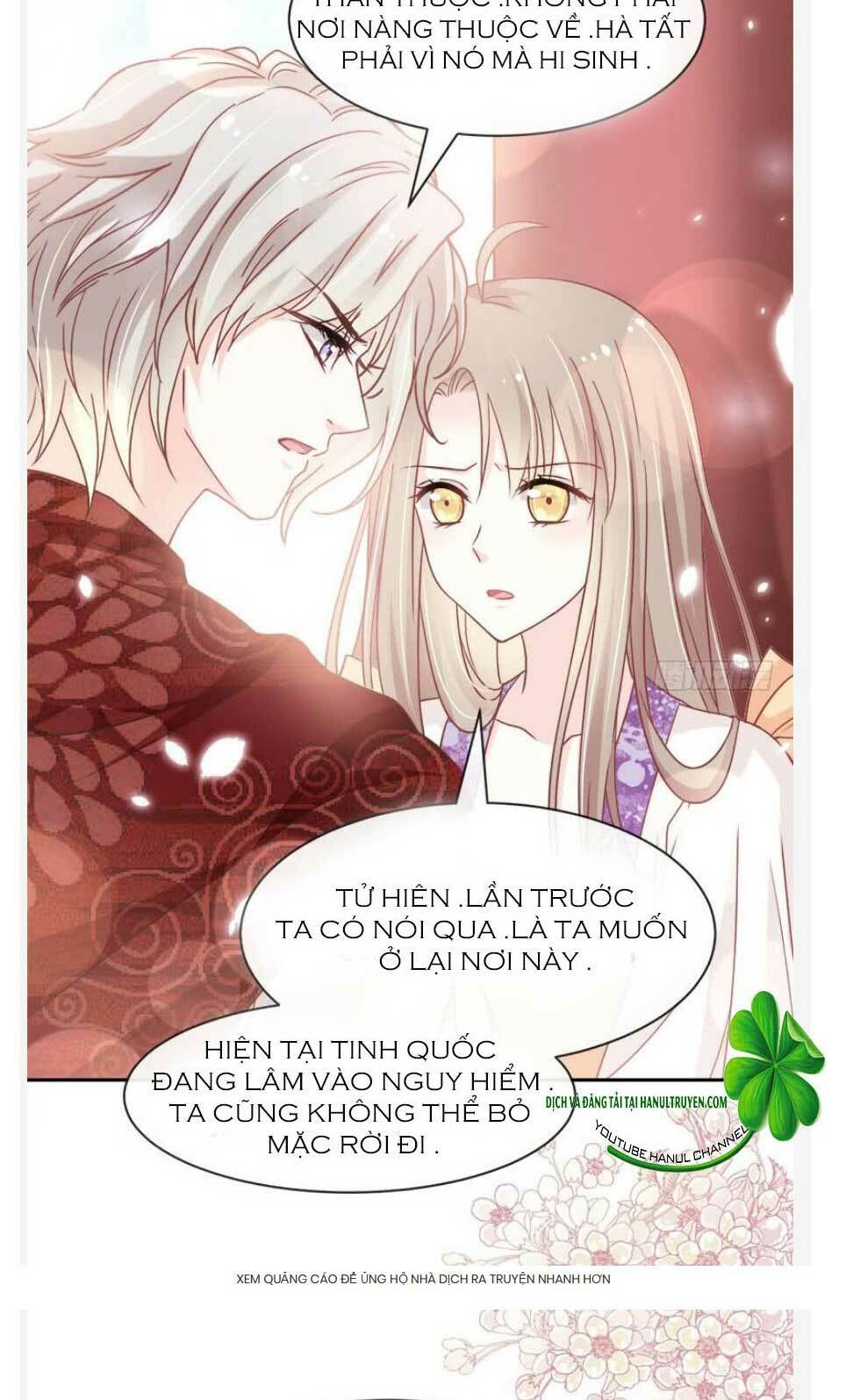 Thiên Hạ Đệ Nhất Sủng Phi: Chapter 103.1