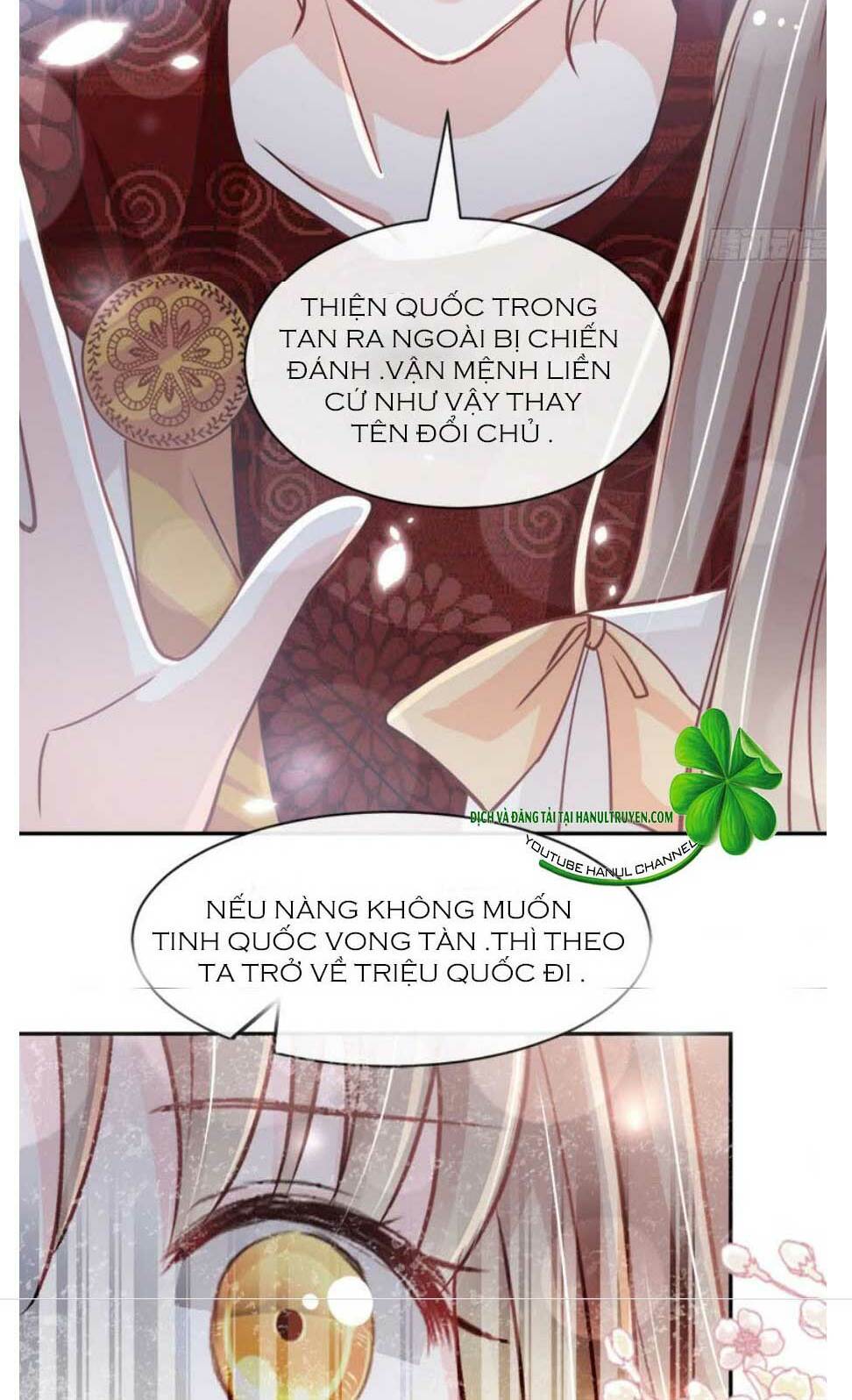 Thiên Hạ Đệ Nhất Sủng Phi: Chapter 103.1