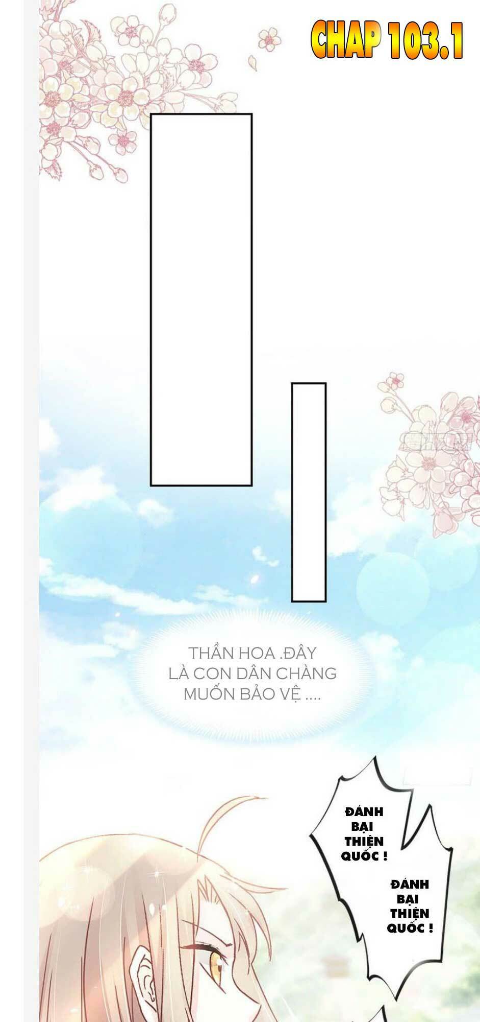 Thiên Hạ Đệ Nhất Sủng Phi: Chapter 103.1