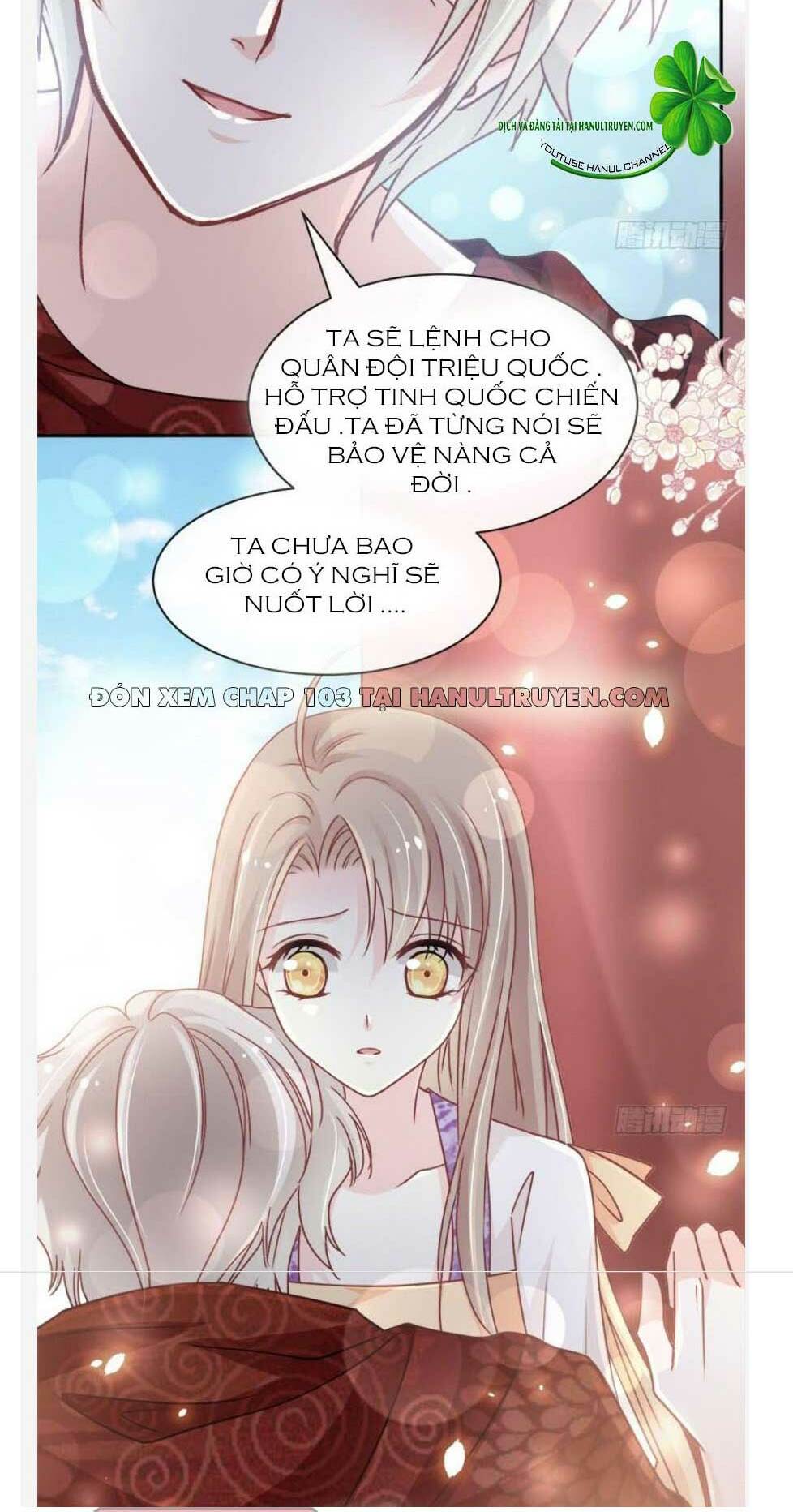 Thiên Hạ Đệ Nhất Sủng Phi: Chapter 103.1