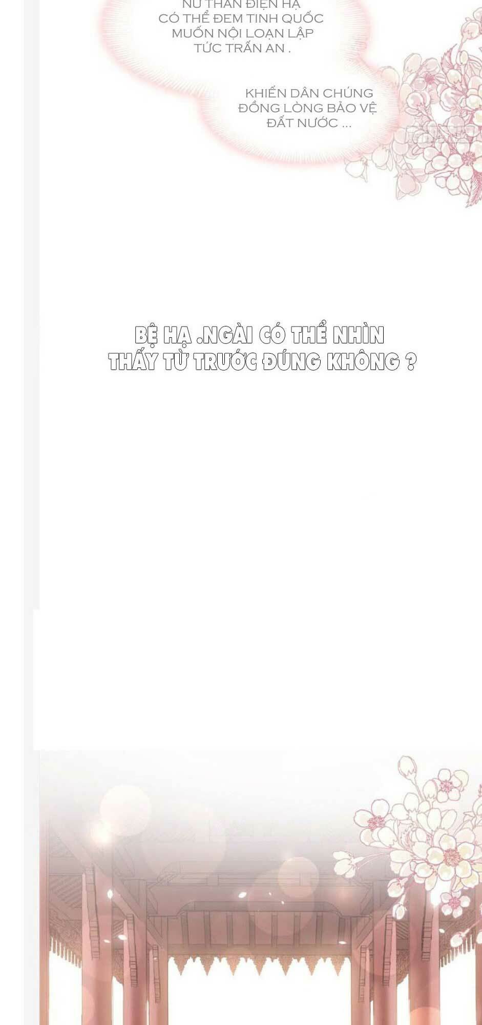 Thiên Hạ Đệ Nhất Sủng Phi: Chapter 103.1