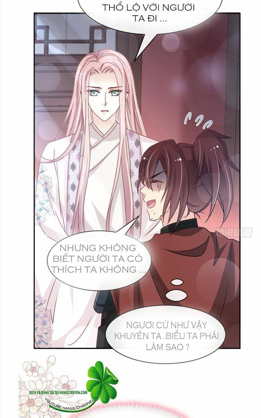 Thiên Hạ Đệ Nhất Sủng Phi: Chapter 103.2