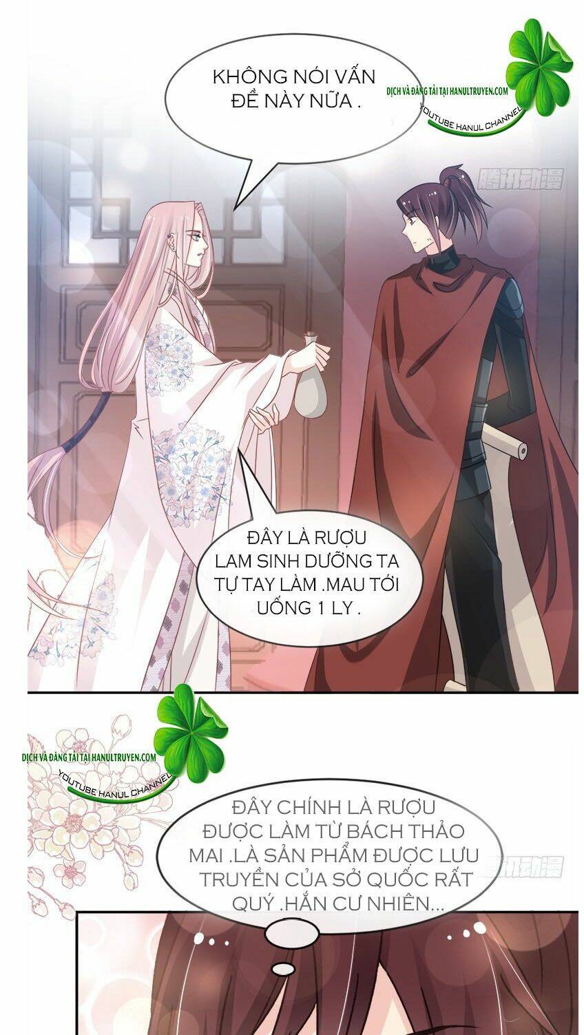 Thiên Hạ Đệ Nhất Sủng Phi: Chapter 103.2