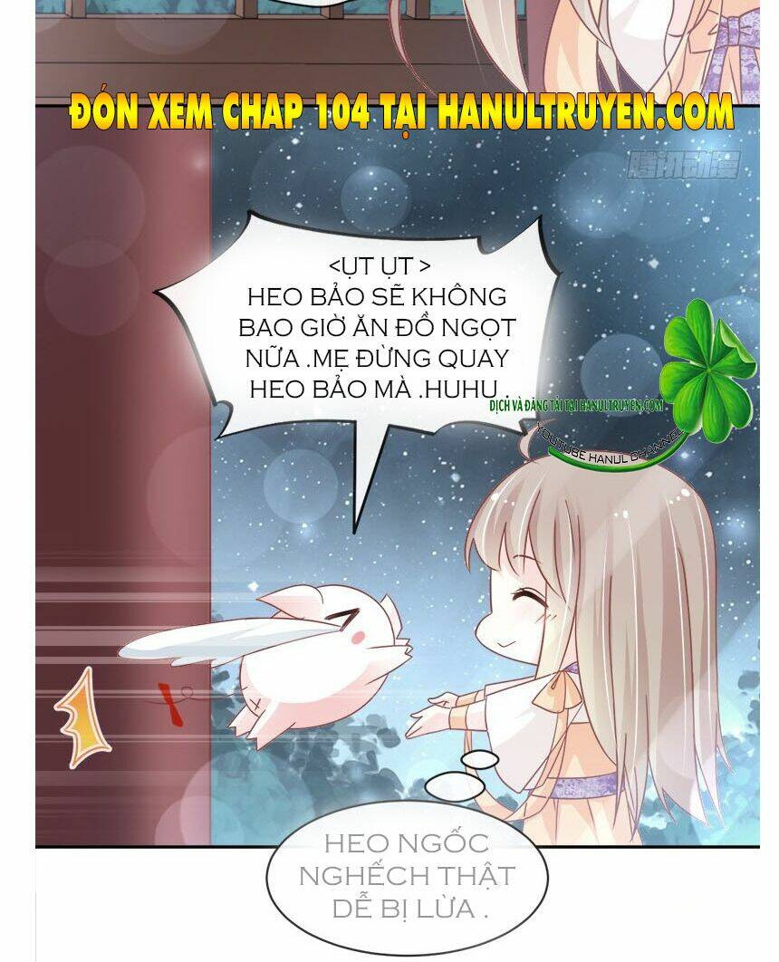Thiên Hạ Đệ Nhất Sủng Phi: Chapter 103.2
