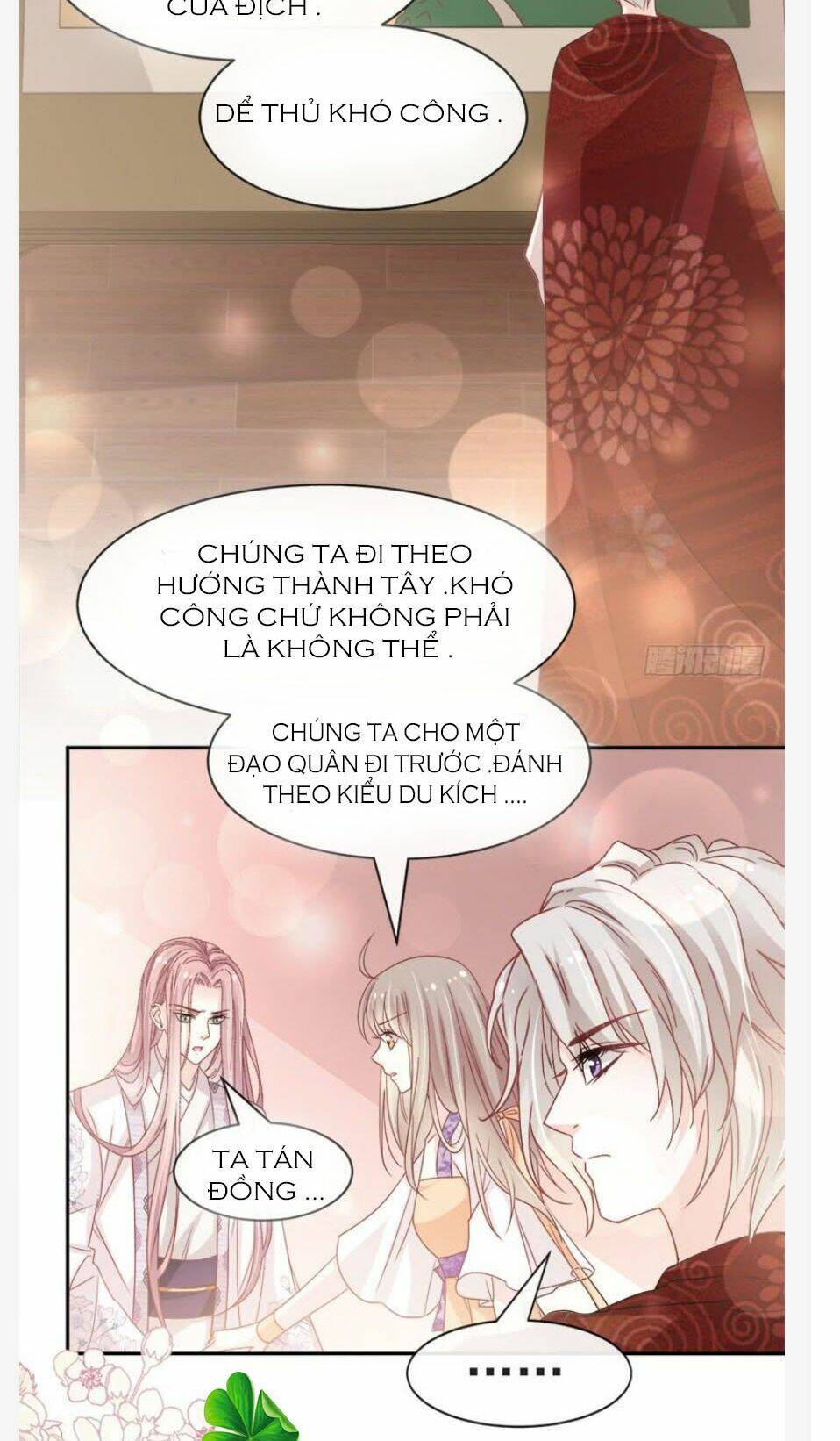 Thiên Hạ Đệ Nhất Sủng Phi: Chapter 103.2