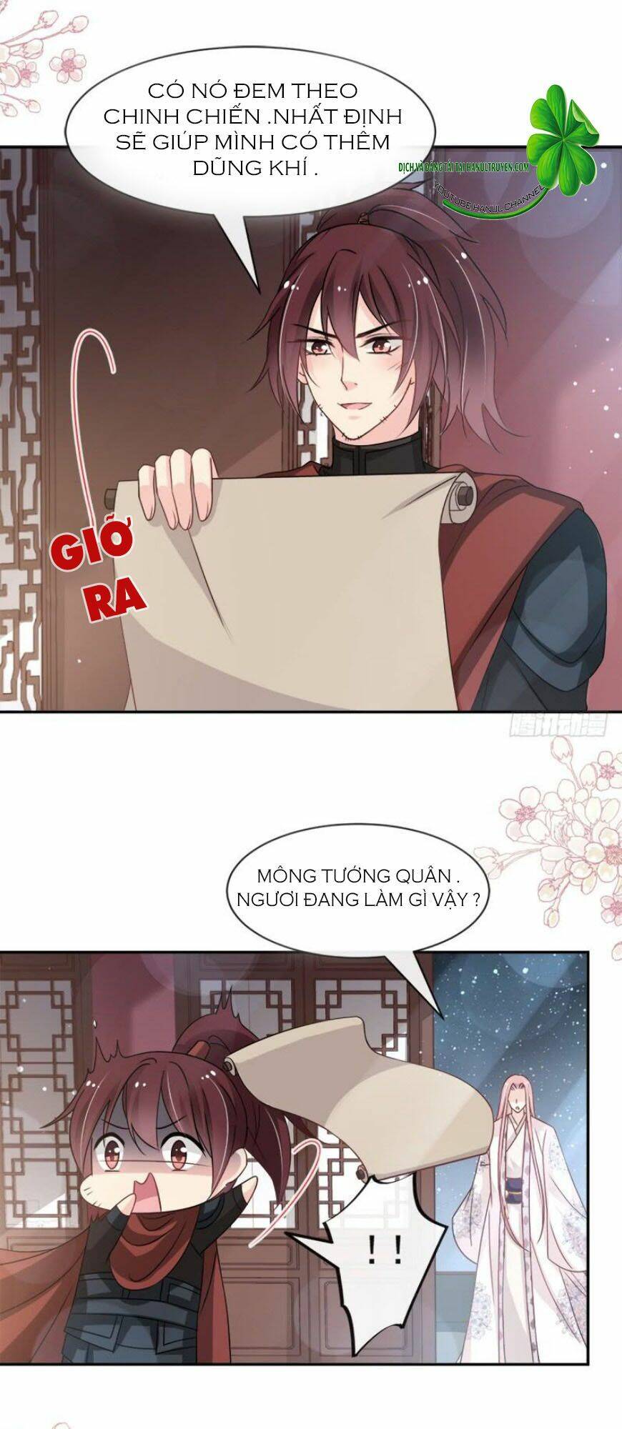 Thiên Hạ Đệ Nhất Sủng Phi: Chapter 103.2