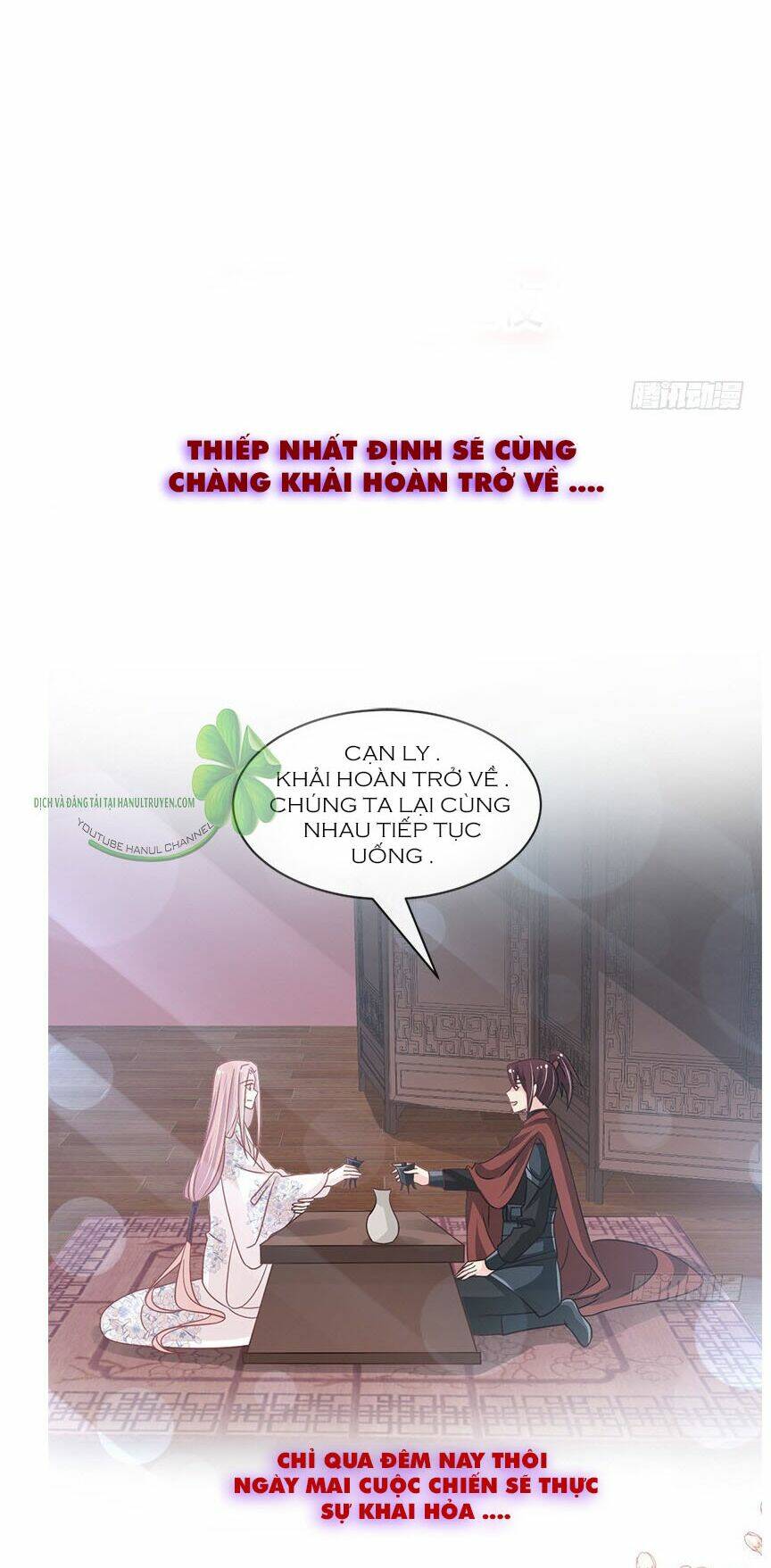 Thiên Hạ Đệ Nhất Sủng Phi: Chapter 104.1
