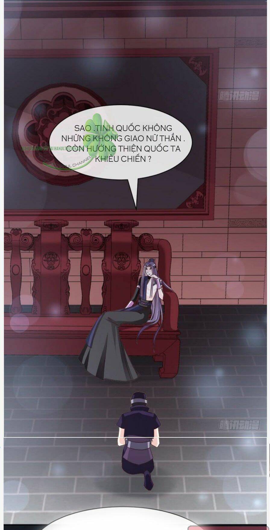 Thiên Hạ Đệ Nhất Sủng Phi: Chapter 104.1