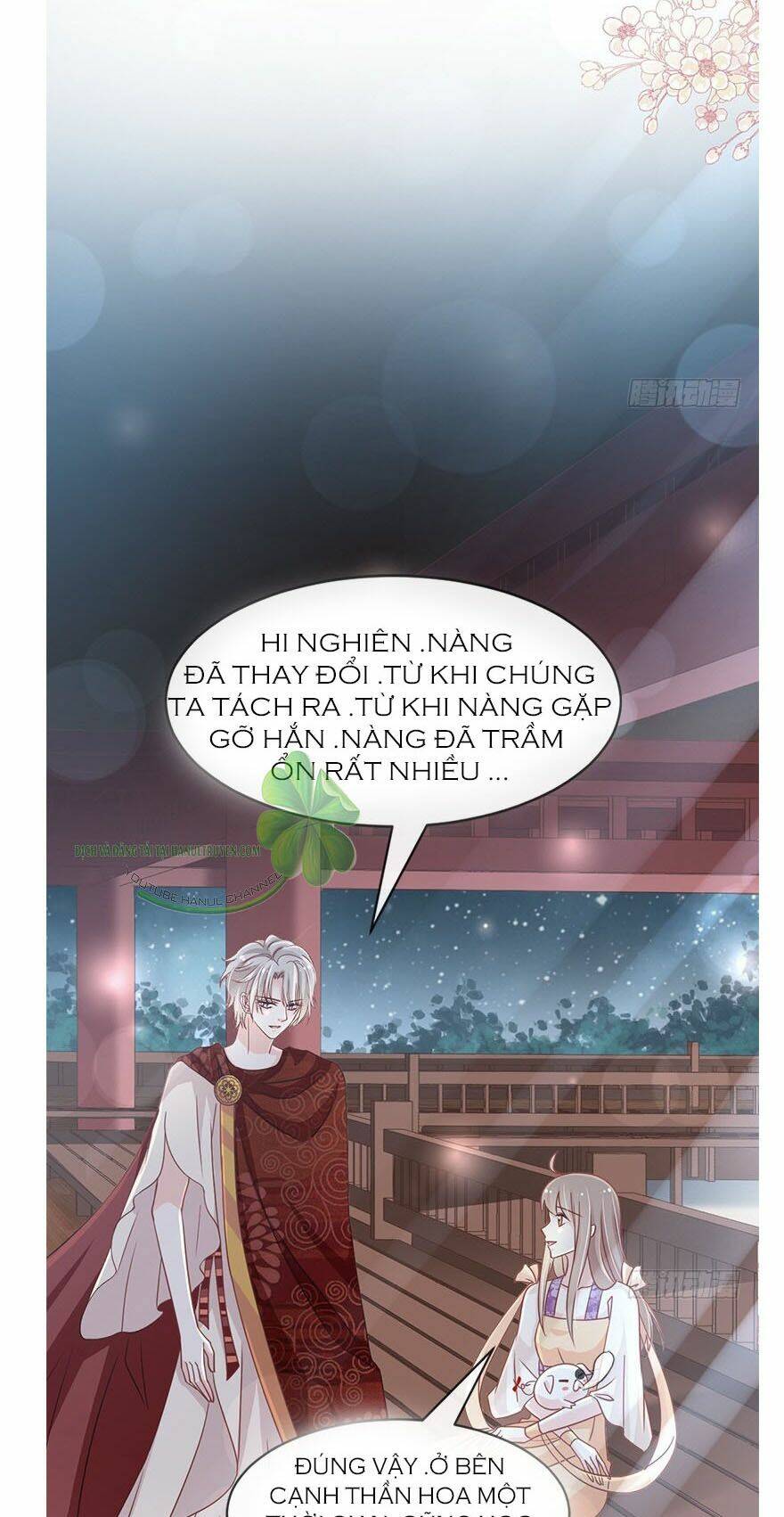 Thiên Hạ Đệ Nhất Sủng Phi: Chapter 104.1