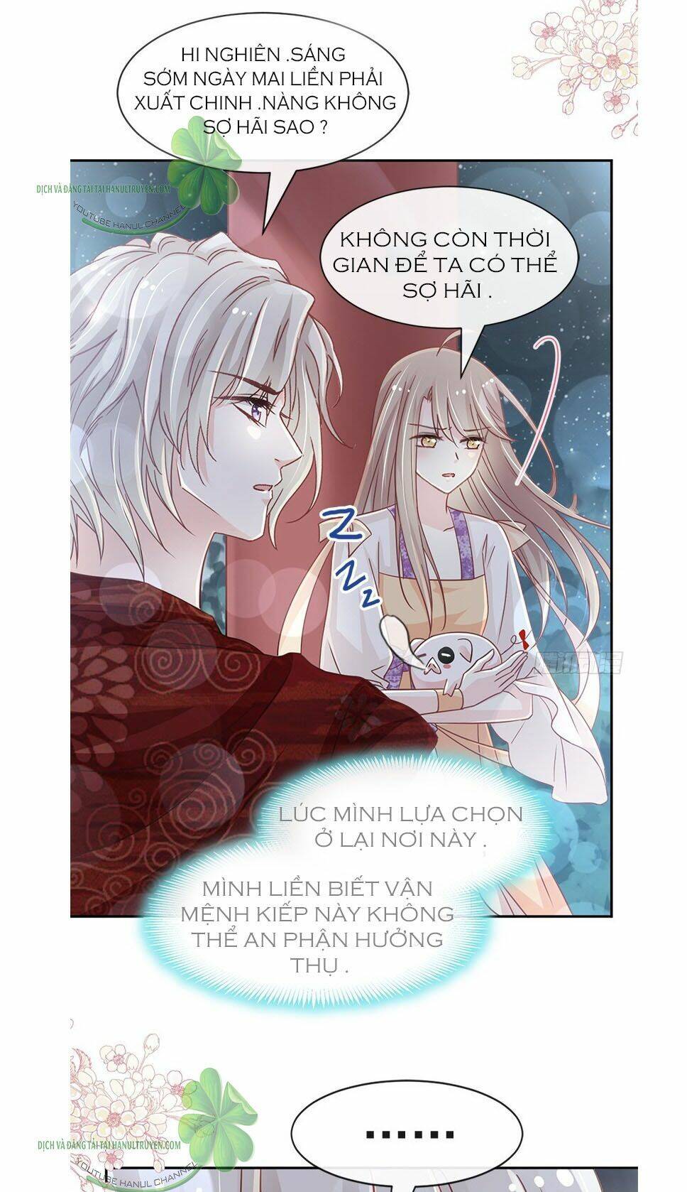 Thiên Hạ Đệ Nhất Sủng Phi: Chapter 104.1