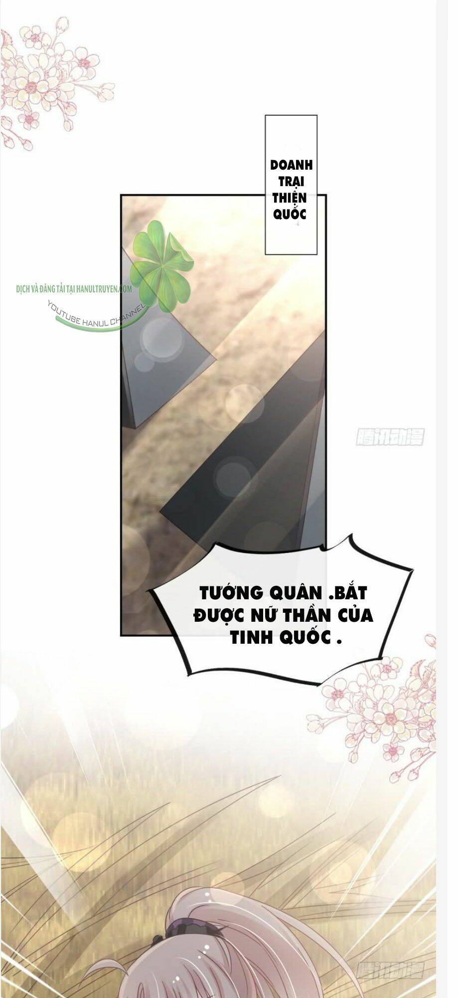 Thiên Hạ Đệ Nhất Sủng Phi: Chapter 104.2