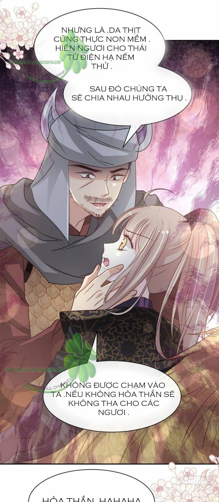 Thiên Hạ Đệ Nhất Sủng Phi: Chapter 104.2