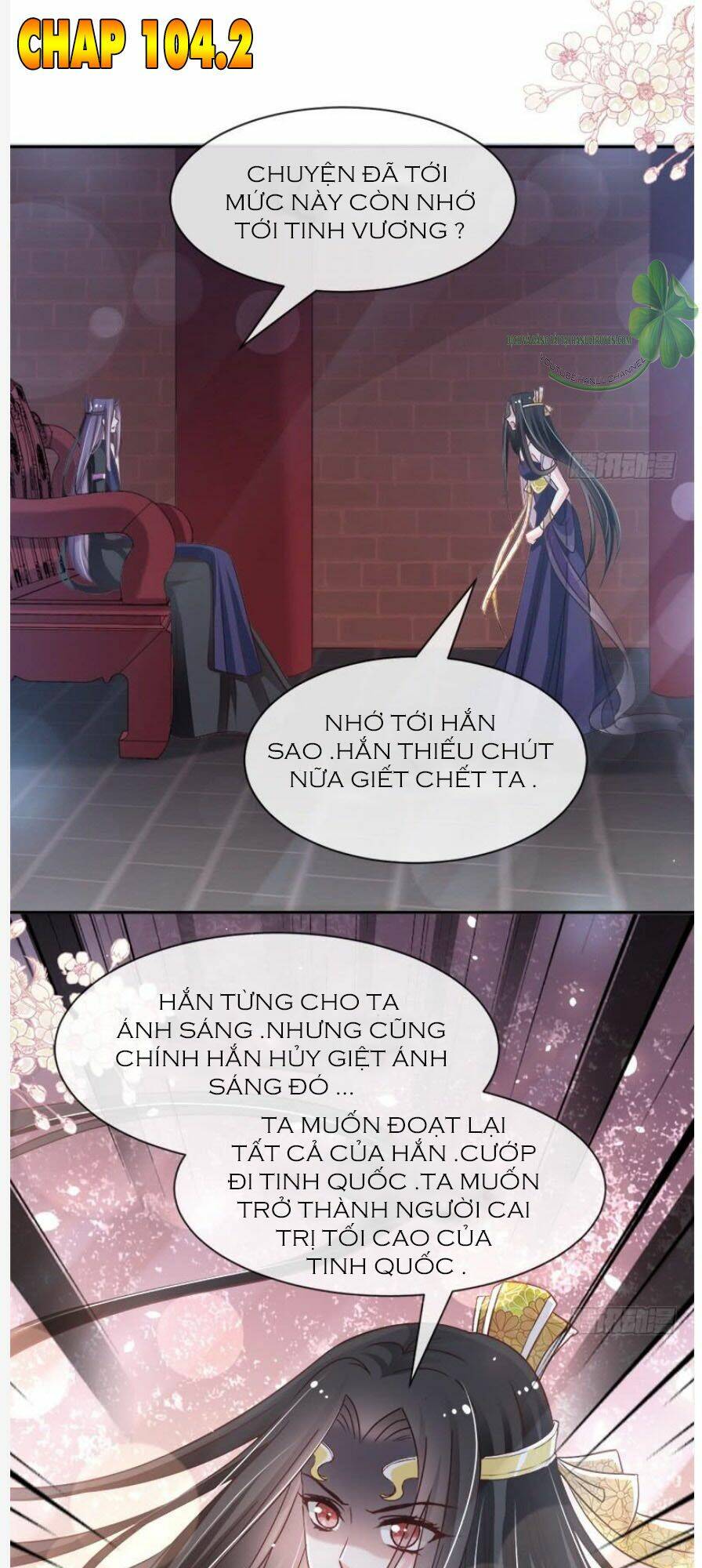 Thiên Hạ Đệ Nhất Sủng Phi: Chapter 104.2