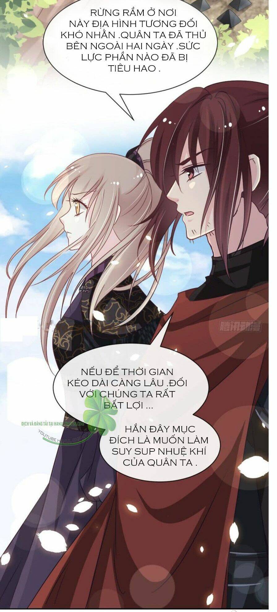 Thiên Hạ Đệ Nhất Sủng Phi: Chapter 104.2