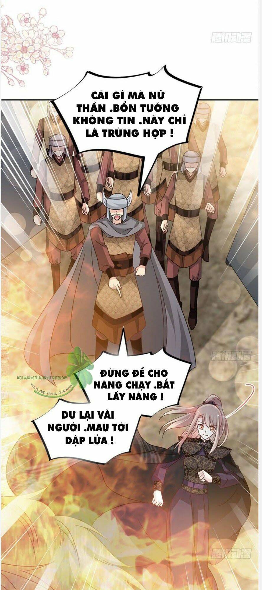 Thiên Hạ Đệ Nhất Sủng Phi: Chapter 105.1