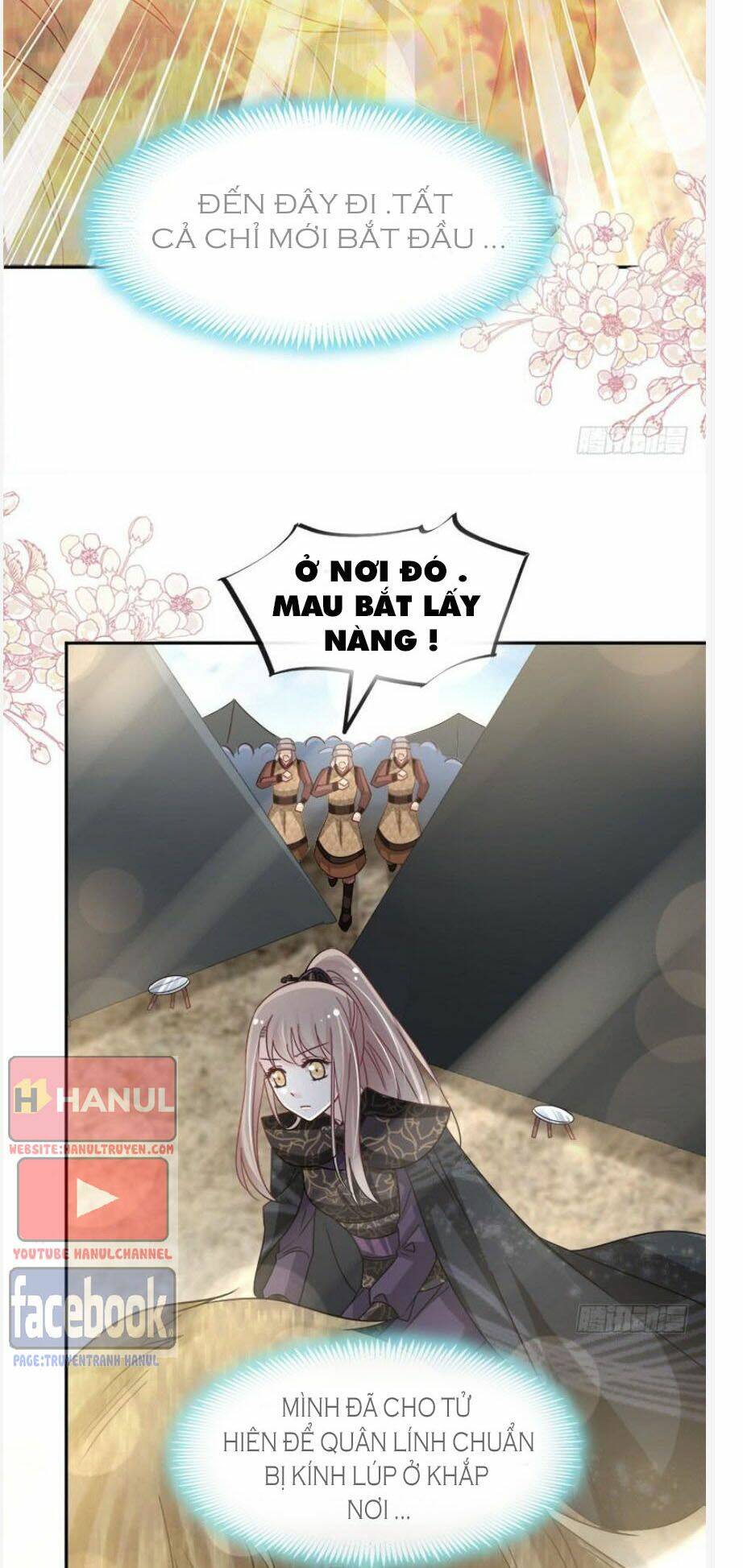 Thiên Hạ Đệ Nhất Sủng Phi: Chapter 105.1