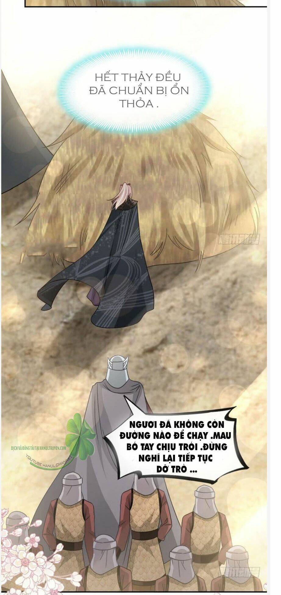 Thiên Hạ Đệ Nhất Sủng Phi: Chapter 105.1