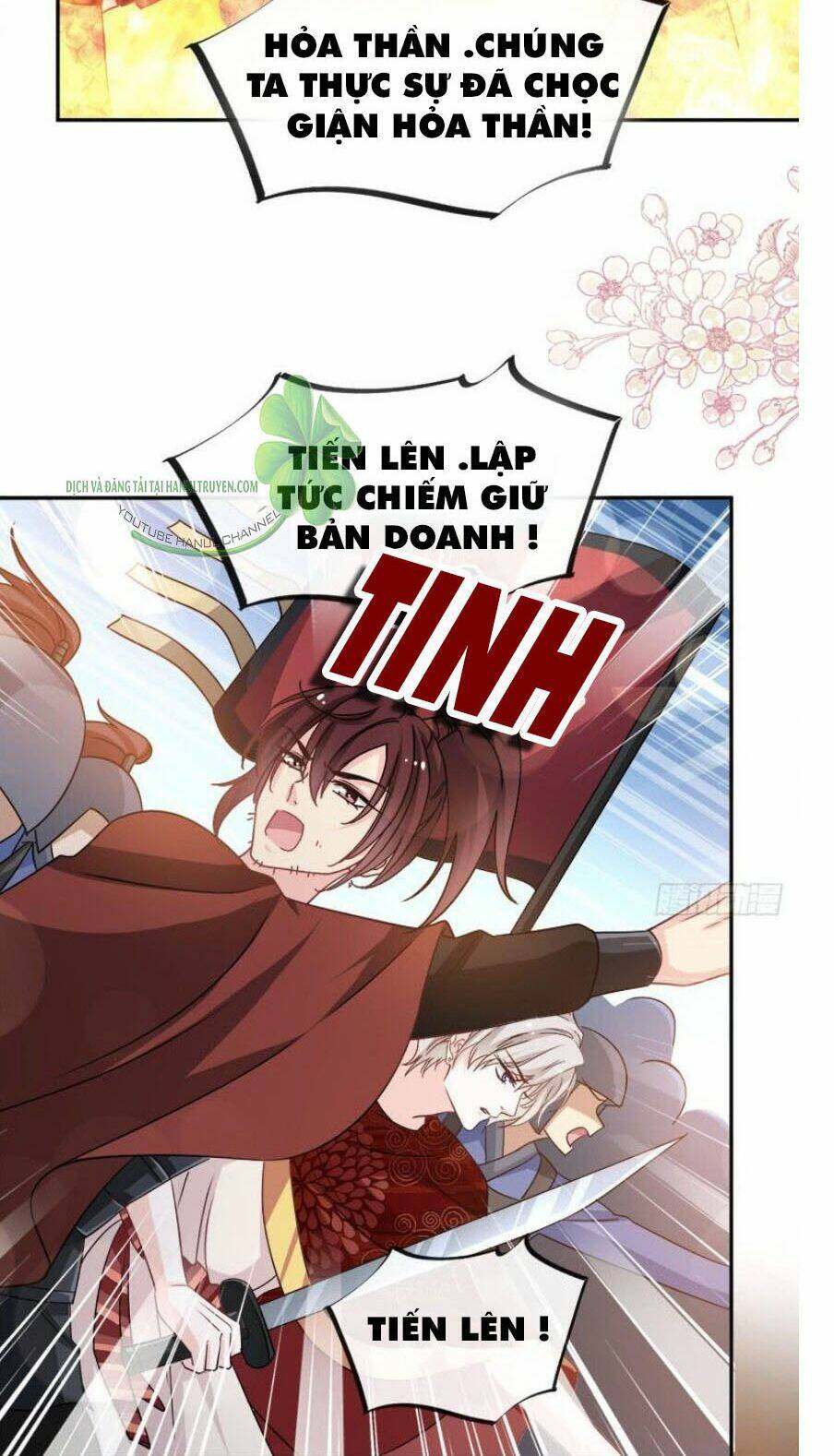 Thiên Hạ Đệ Nhất Sủng Phi: Chapter 105.1