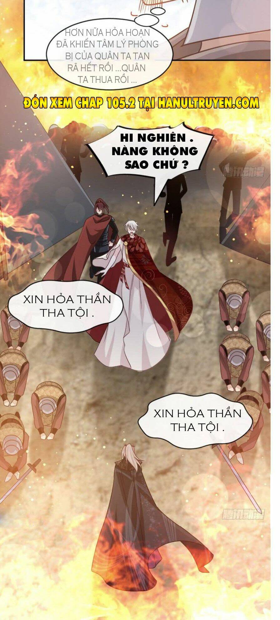 Thiên Hạ Đệ Nhất Sủng Phi: Chapter 105.1