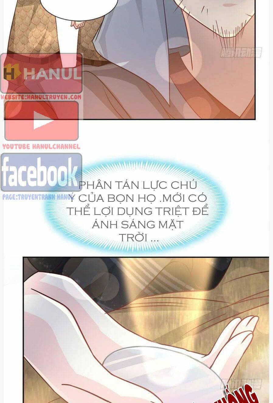 Thiên Hạ Đệ Nhất Sủng Phi: Chapter 105.1