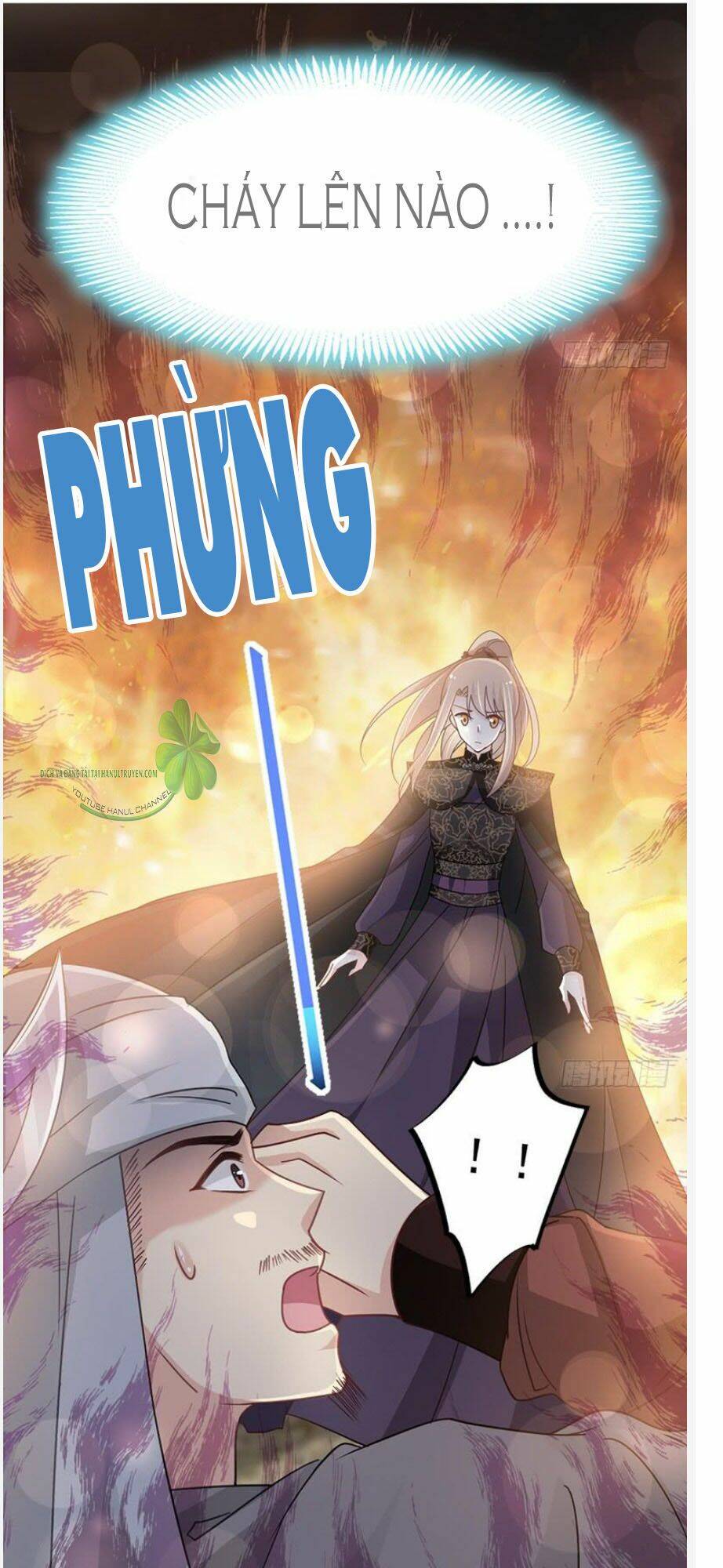 Thiên Hạ Đệ Nhất Sủng Phi: Chapter 105.1
