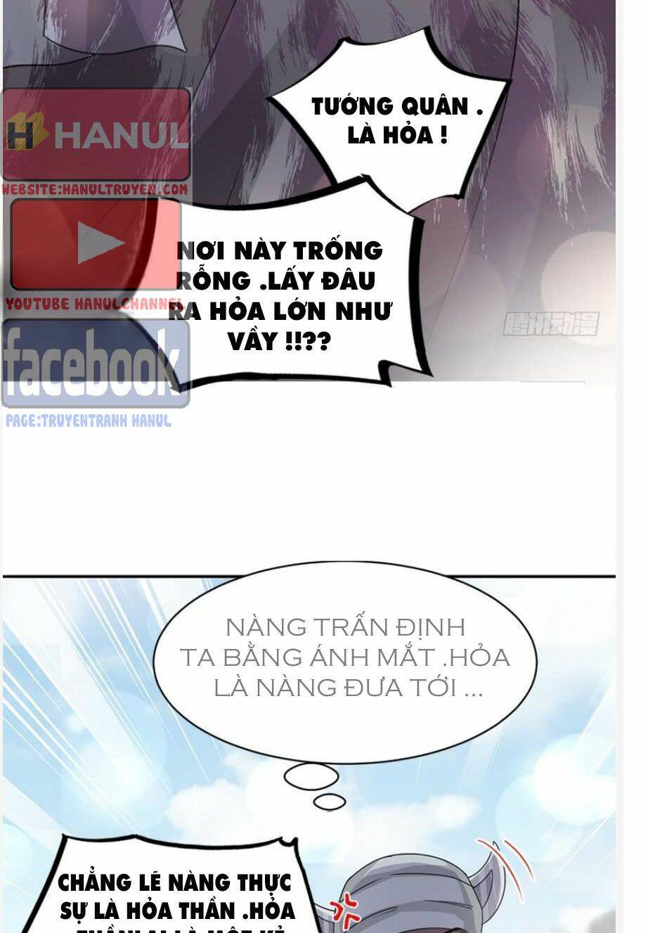 Thiên Hạ Đệ Nhất Sủng Phi: Chapter 105.1