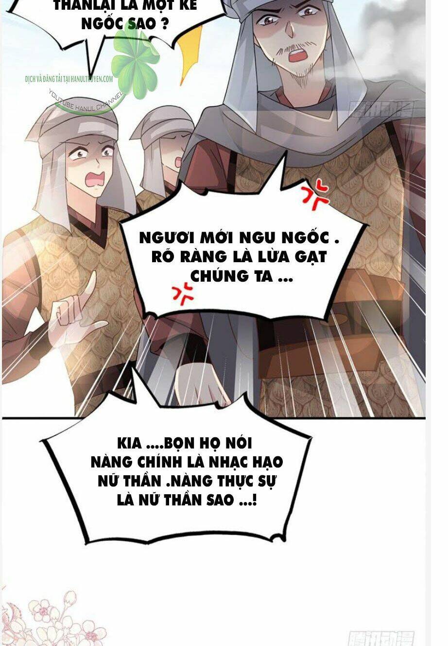 Thiên Hạ Đệ Nhất Sủng Phi: Chapter 105.1