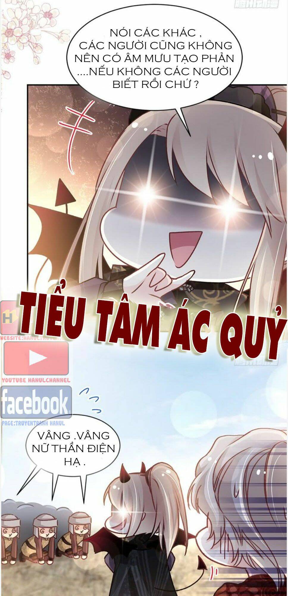 Thiên Hạ Đệ Nhất Sủng Phi: Chapter 105.2