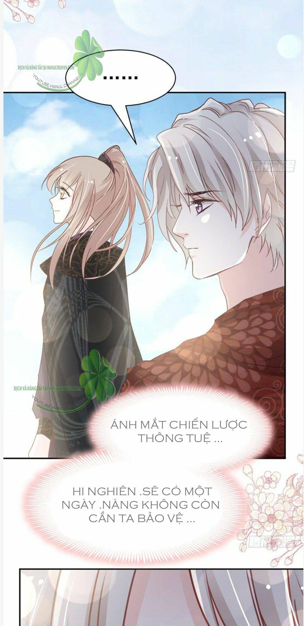 Thiên Hạ Đệ Nhất Sủng Phi: Chapter 105.2