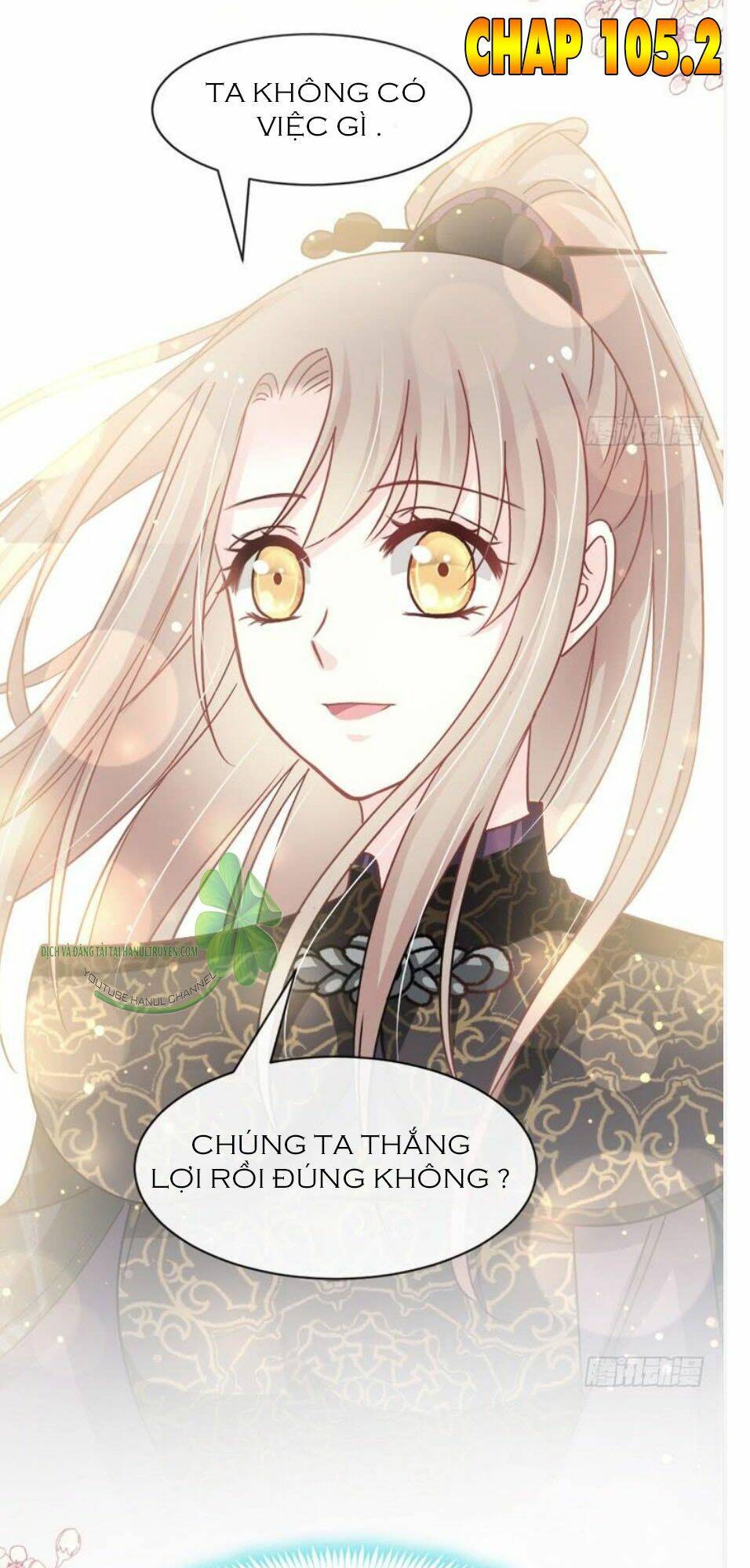 Thiên Hạ Đệ Nhất Sủng Phi: Chapter 105.2