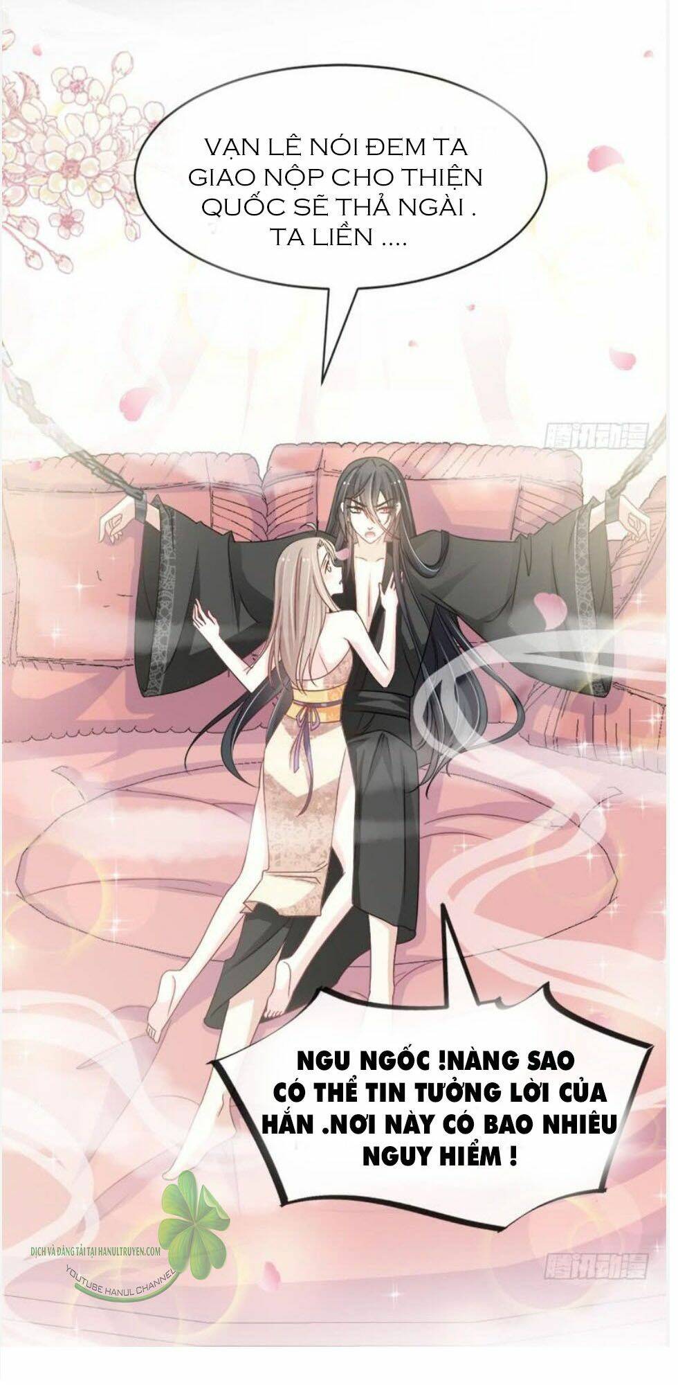 Thiên Hạ Đệ Nhất Sủng Phi: Chapter 105.2