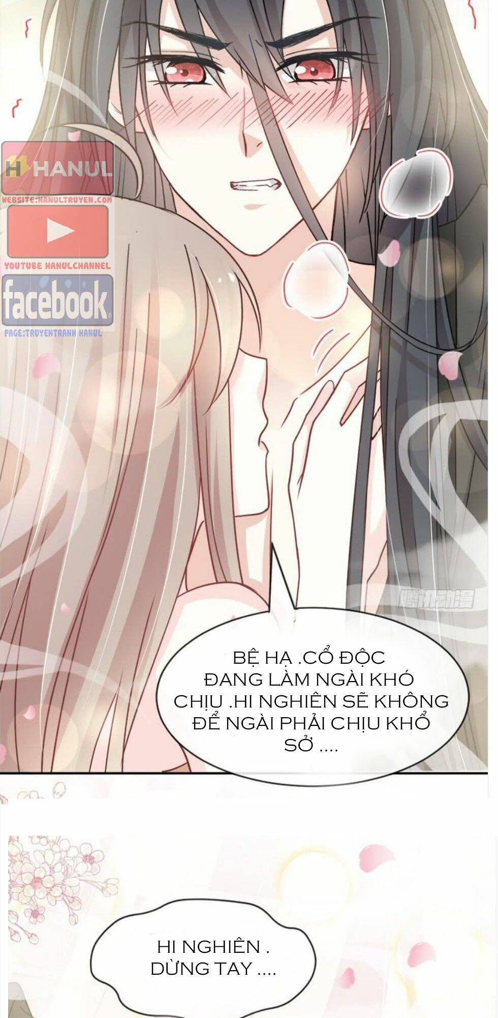 Thiên Hạ Đệ Nhất Sủng Phi: Chapter 105.2