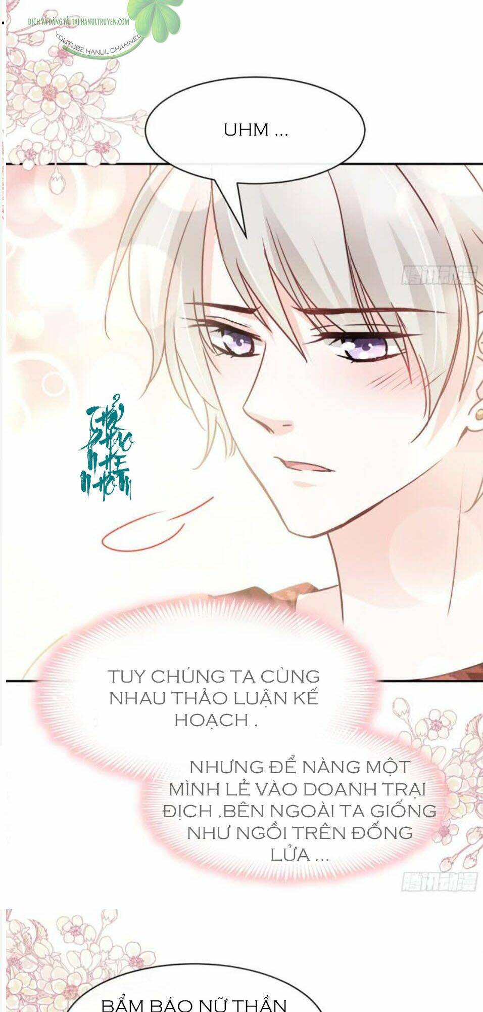 Thiên Hạ Đệ Nhất Sủng Phi: Chapter 105.2