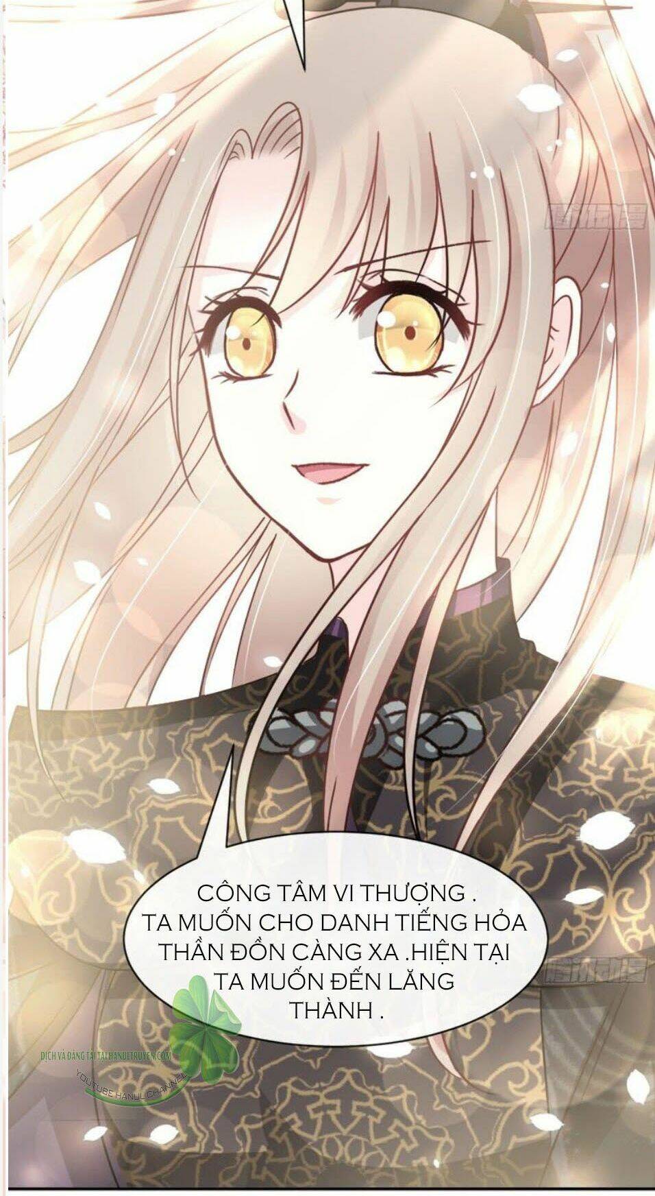 Thiên Hạ Đệ Nhất Sủng Phi: Chapter 105.2