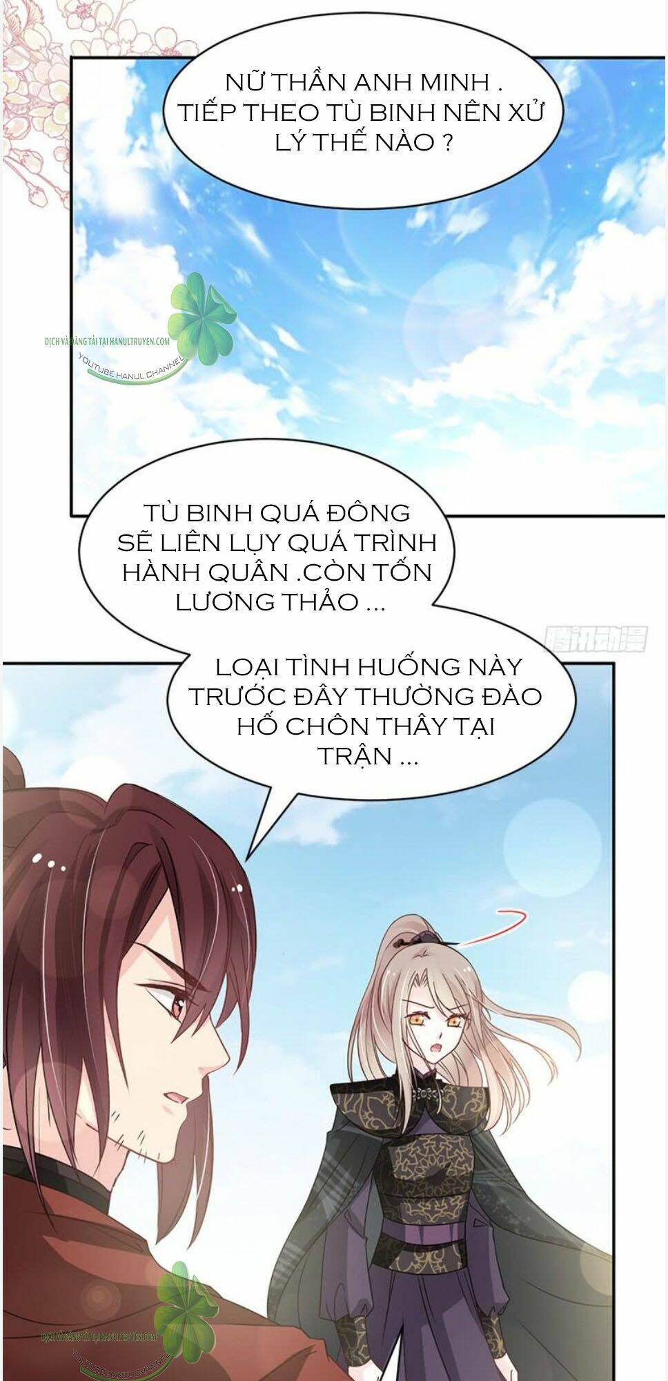 Thiên Hạ Đệ Nhất Sủng Phi: Chapter 105.2