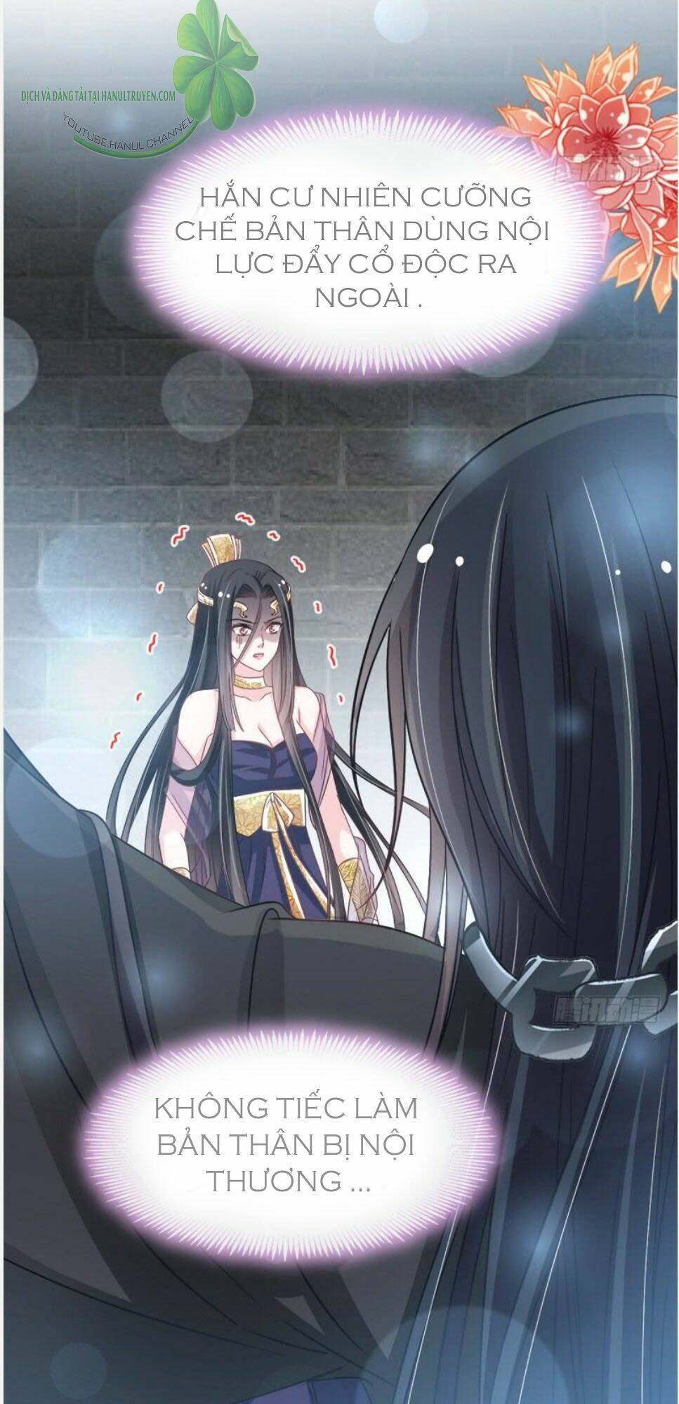 Thiên Hạ Đệ Nhất Sủng Phi: Chapter 106.1