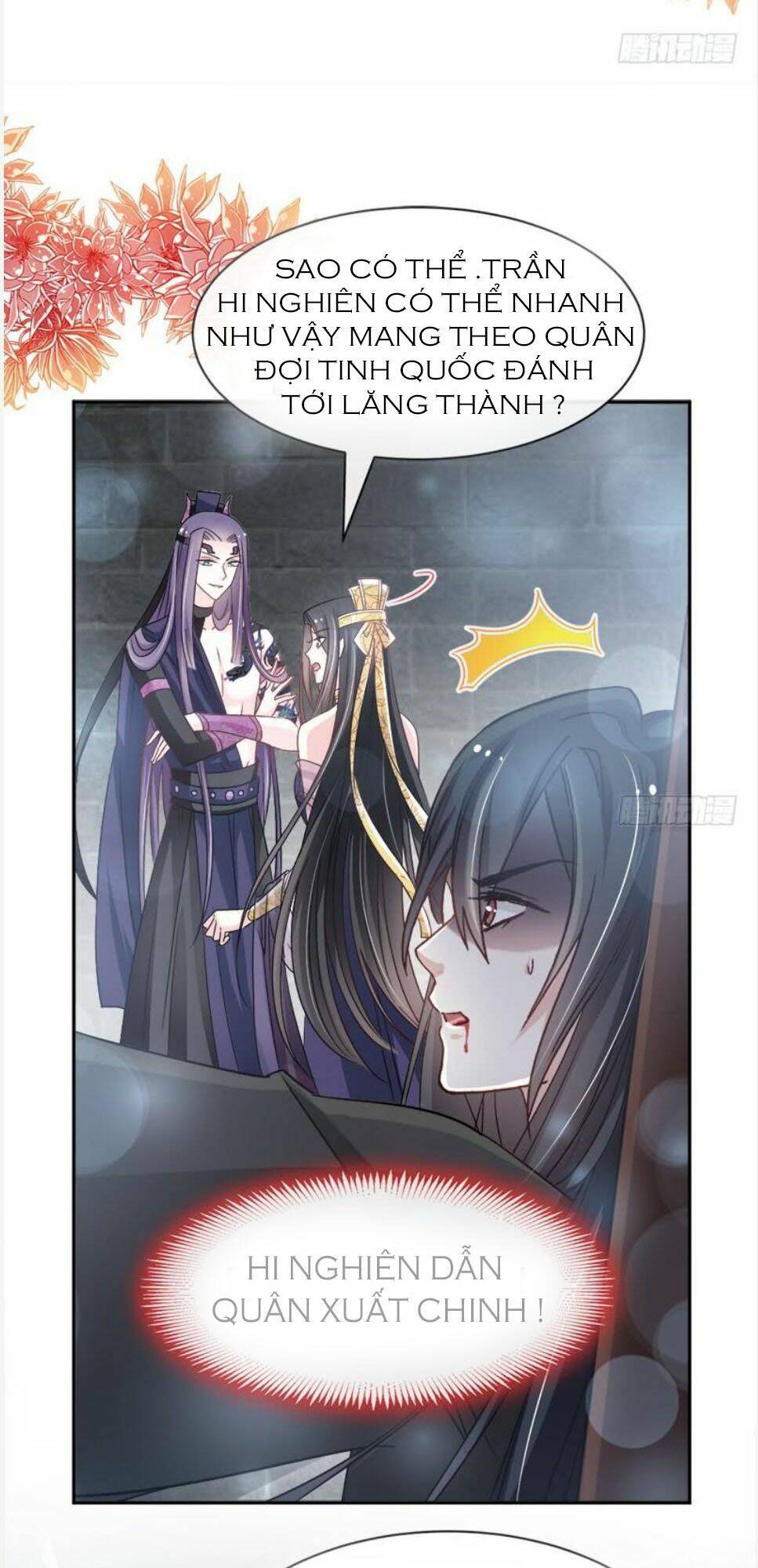 Thiên Hạ Đệ Nhất Sủng Phi: Chapter 106.1