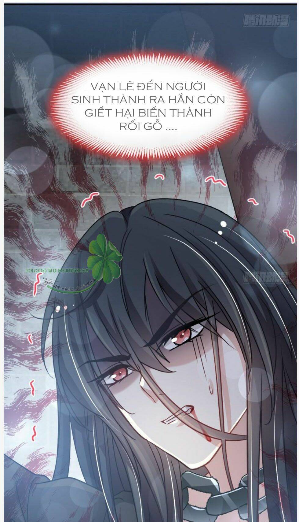 Thiên Hạ Đệ Nhất Sủng Phi: Chapter 106.1
