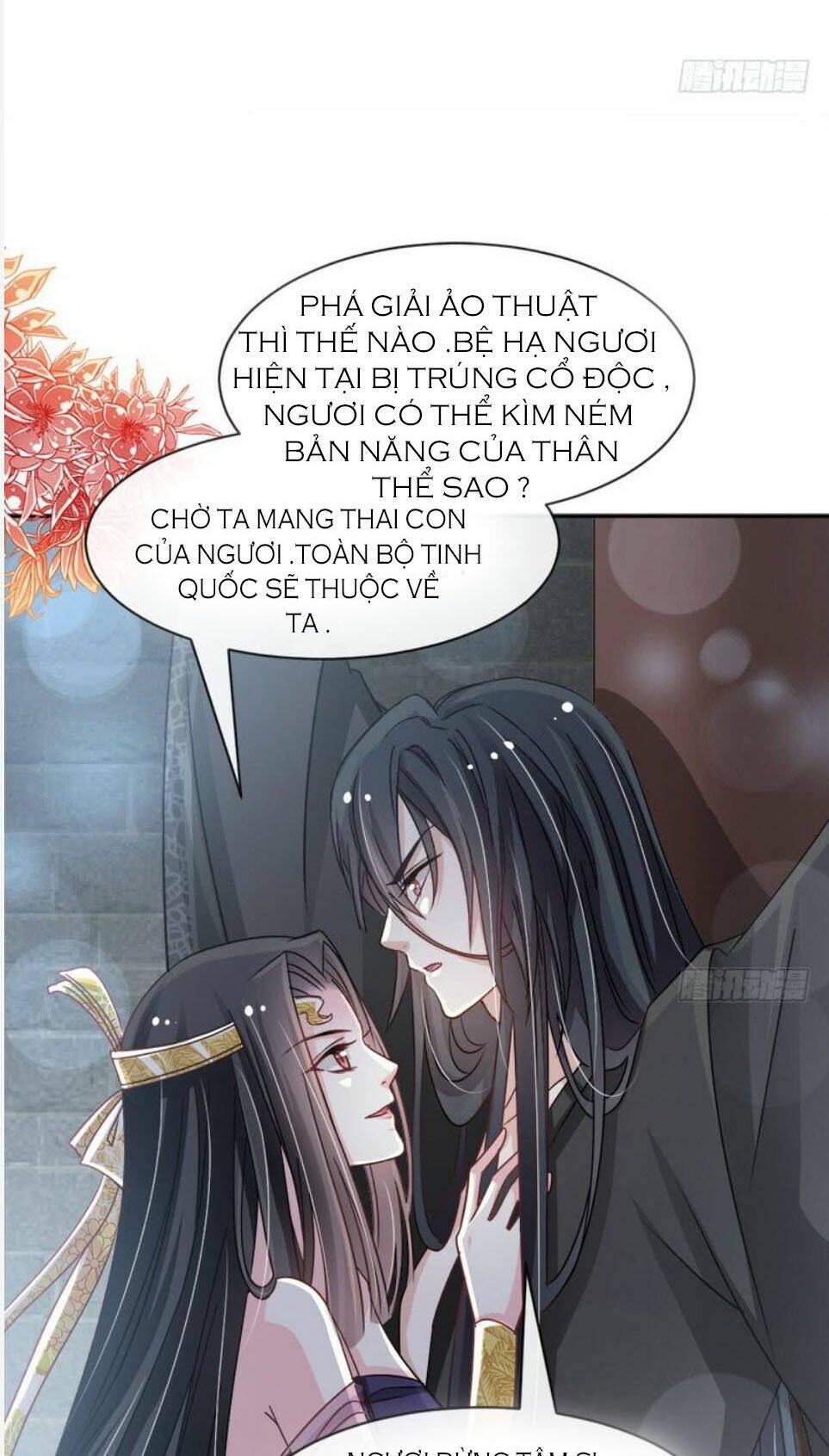 Thiên Hạ Đệ Nhất Sủng Phi: Chapter 106.1
