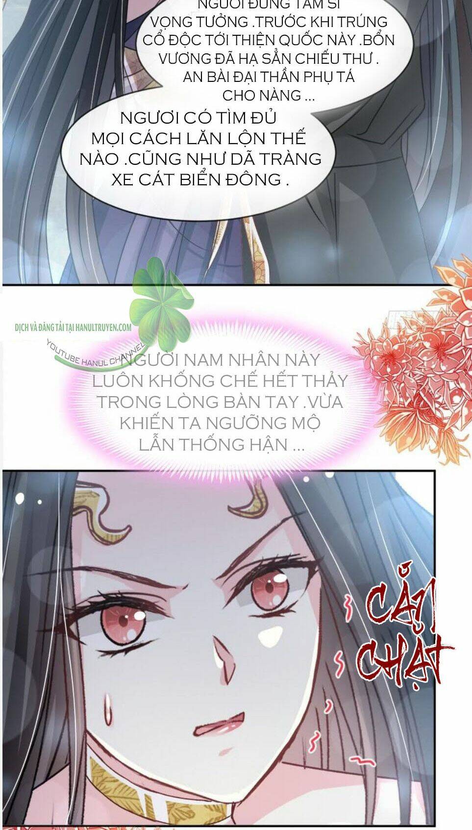 Thiên Hạ Đệ Nhất Sủng Phi: Chapter 106.1