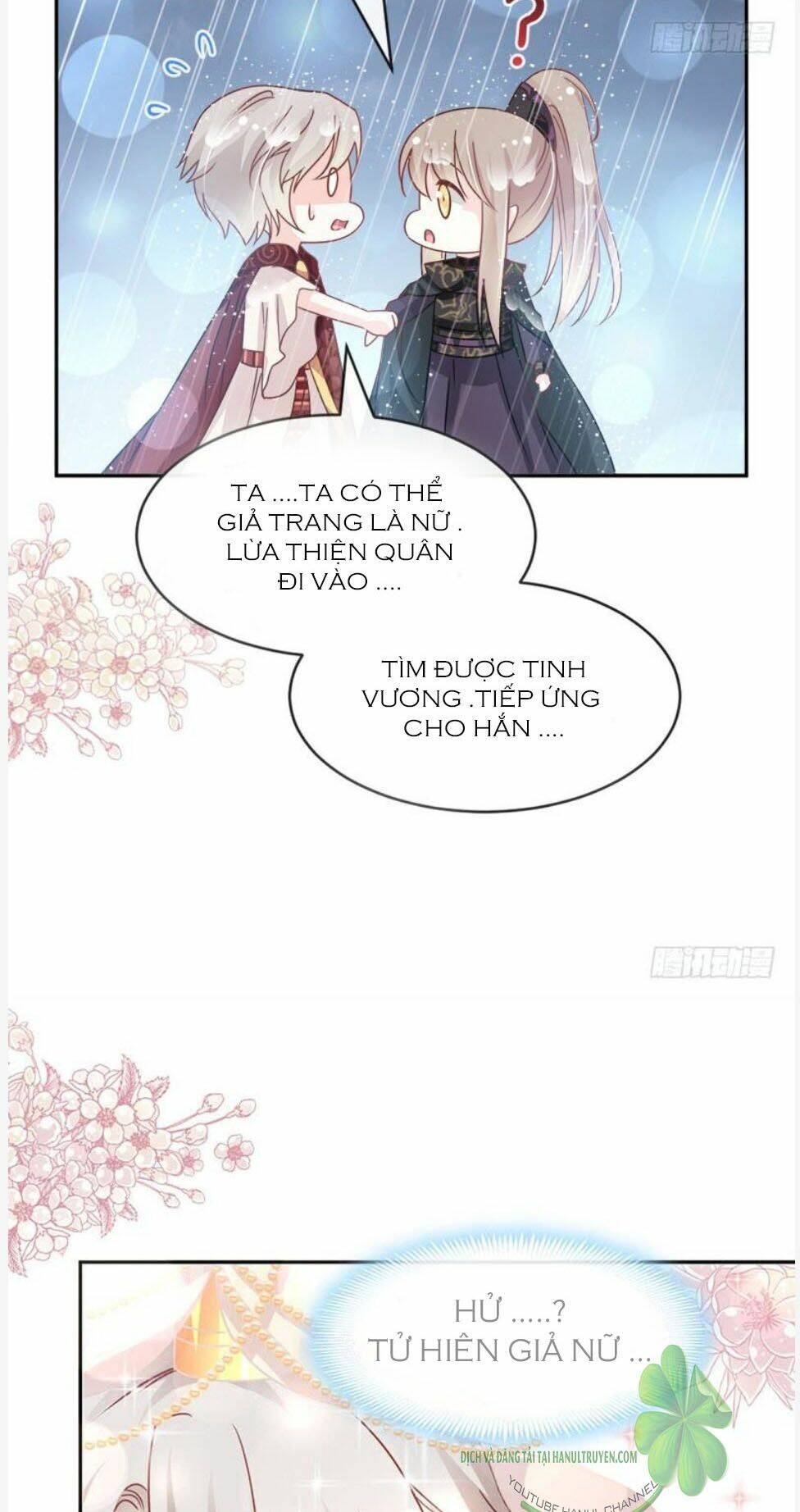 Thiên Hạ Đệ Nhất Sủng Phi: Chapter 106.2