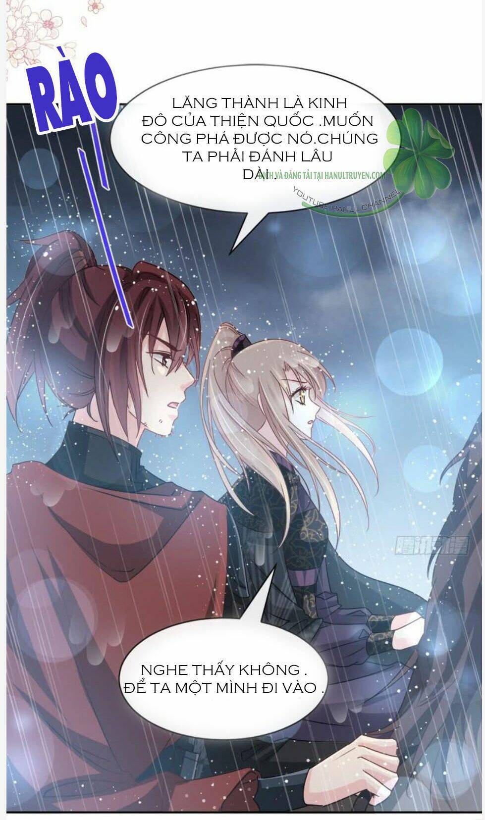 Thiên Hạ Đệ Nhất Sủng Phi: Chapter 106.2