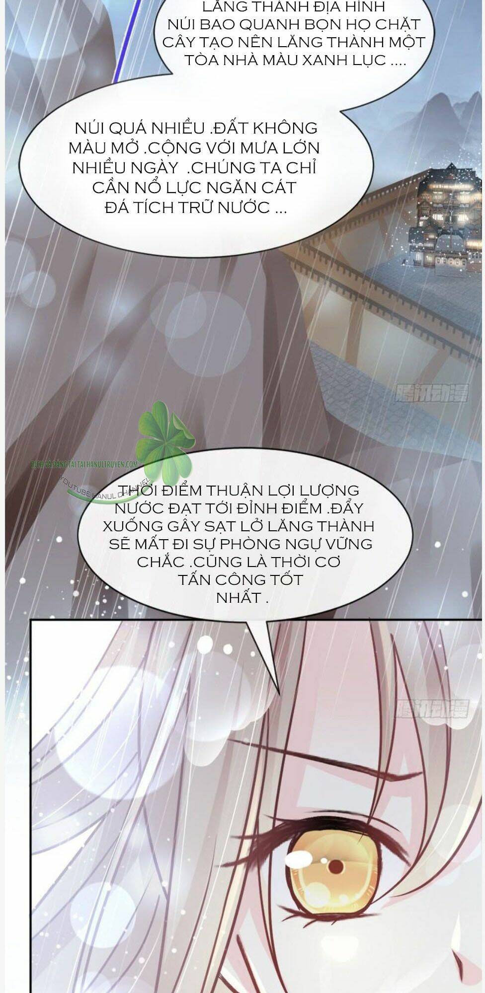 Thiên Hạ Đệ Nhất Sủng Phi: Chapter 106.2