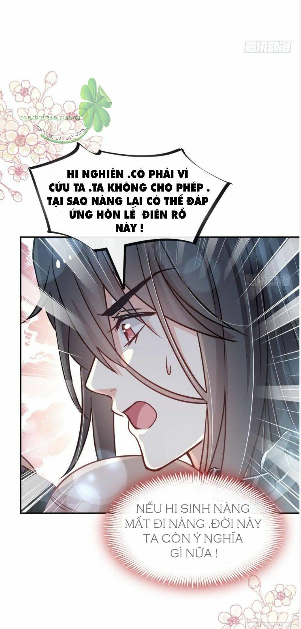 Thiên Hạ Đệ Nhất Sủng Phi: Chapter 107.1